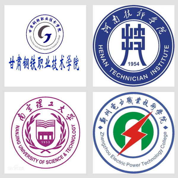 智慧党建系统